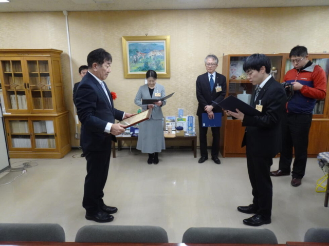 〇 環境省より賞をいただきました 〇