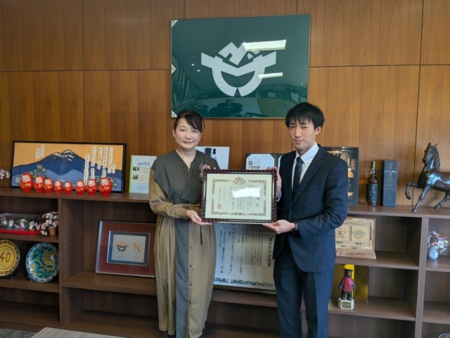 〇感謝状をいただきました〇